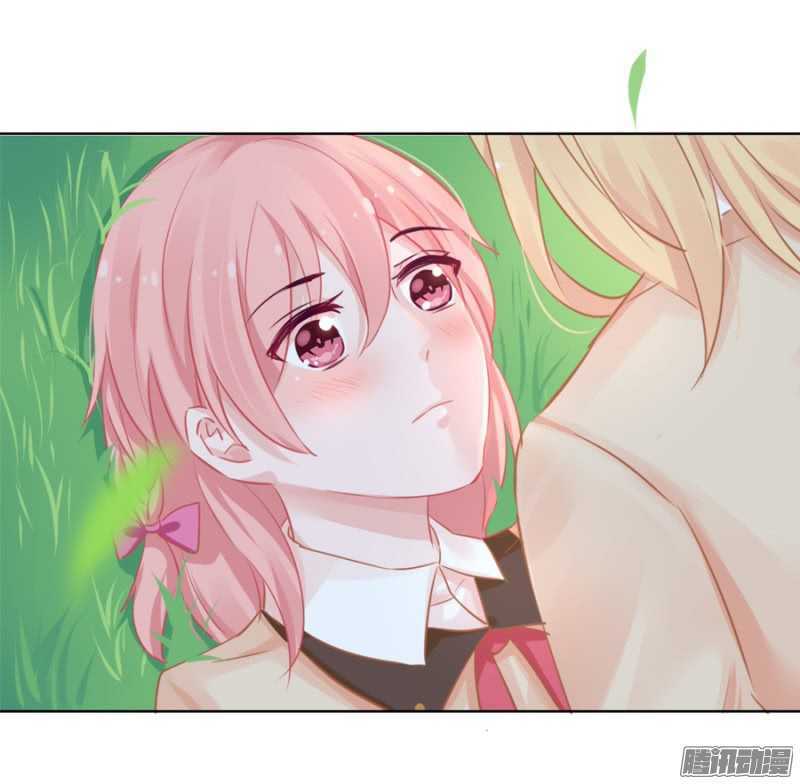 Lừa gạt thiếu gia quí tộc làm bạn trai - Chapter 9 - Page 11