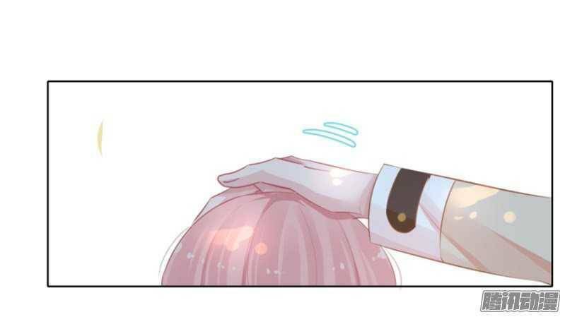 Lừa gạt thiếu gia quí tộc làm bạn trai - Chapter 9 - Page 35