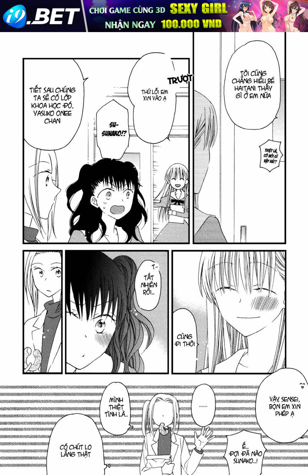 A Love Smeared in Ashes - Chapter 2 - Page 9