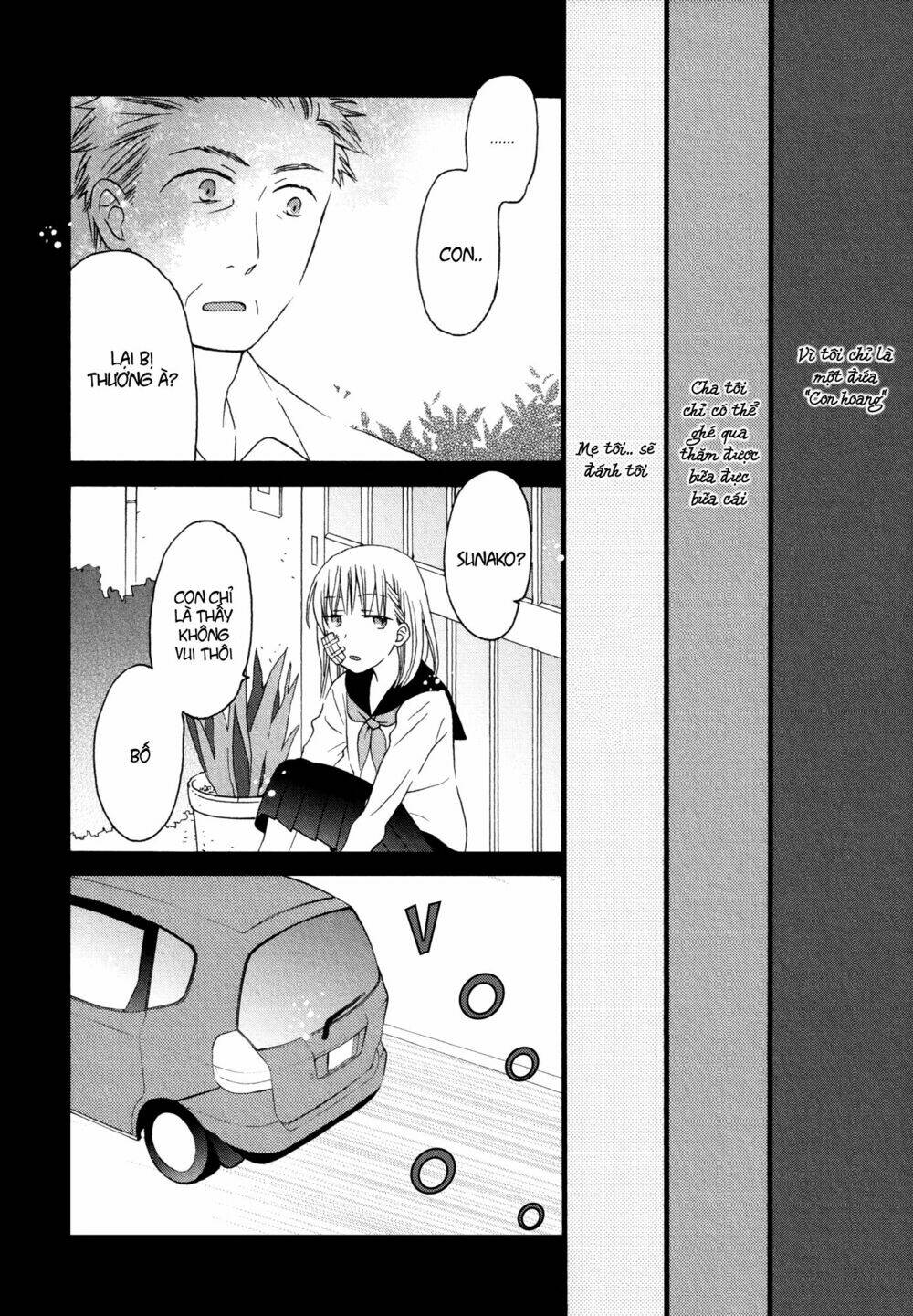 A Love Smeared in Ashes - Chapter 2 - Page 11