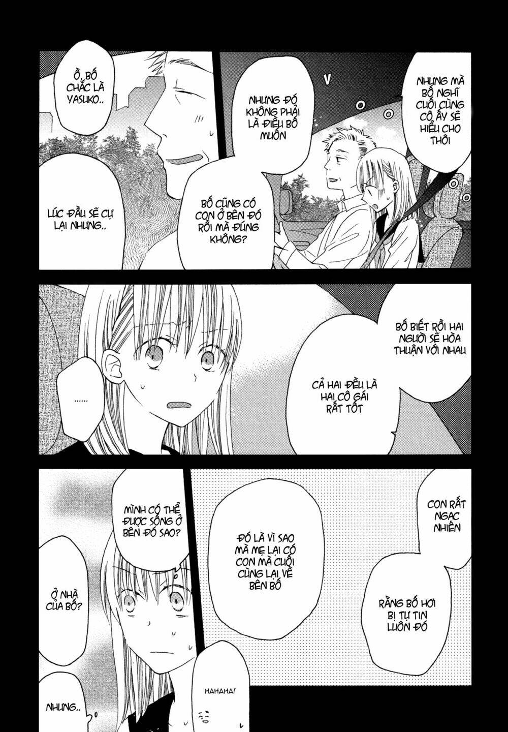 A Love Smeared in Ashes - Chapter 2 - Page 14