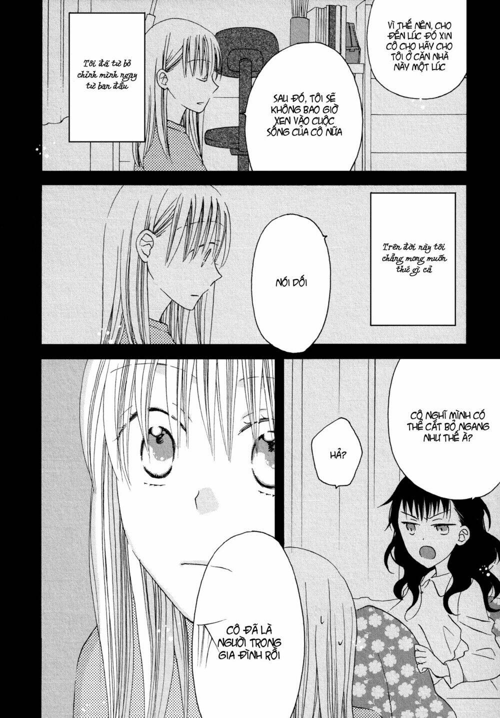 A Love Smeared in Ashes - Chapter 2 - Page 21