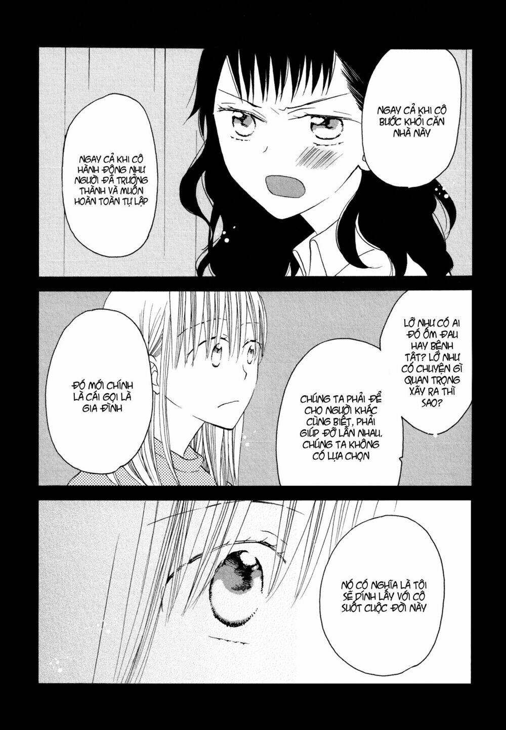 A Love Smeared in Ashes - Chapter 2 - Page 22