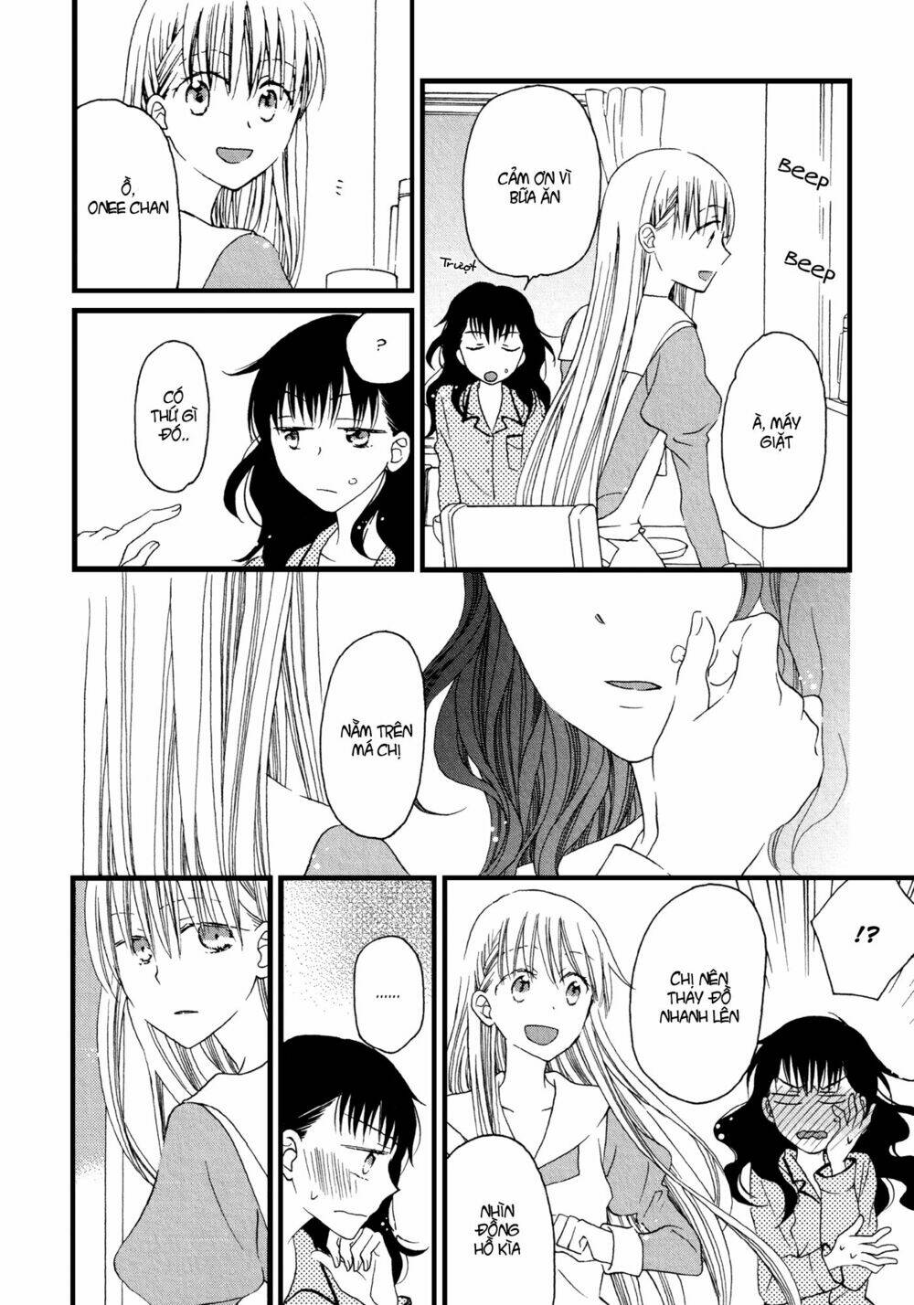 A Love Smeared in Ashes - Chapter 2 - Page 3