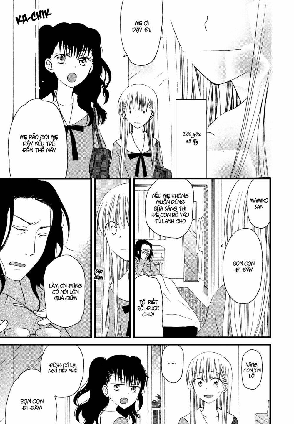 A Love Smeared in Ashes - Chapter 2 - Page 4