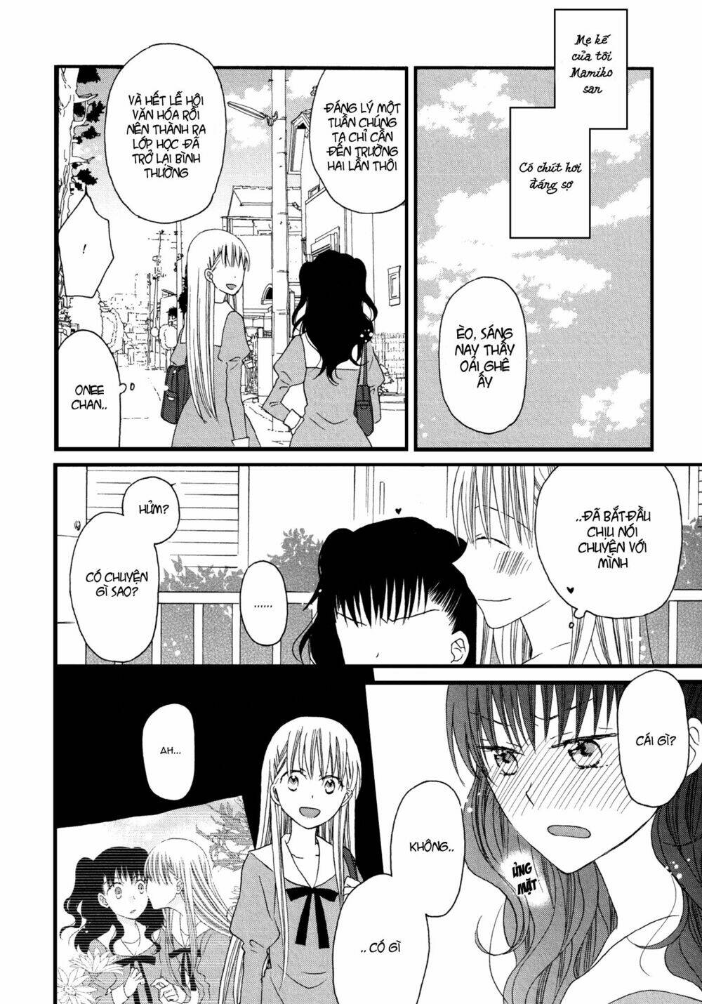 A Love Smeared in Ashes - Chapter 2 - Page 5