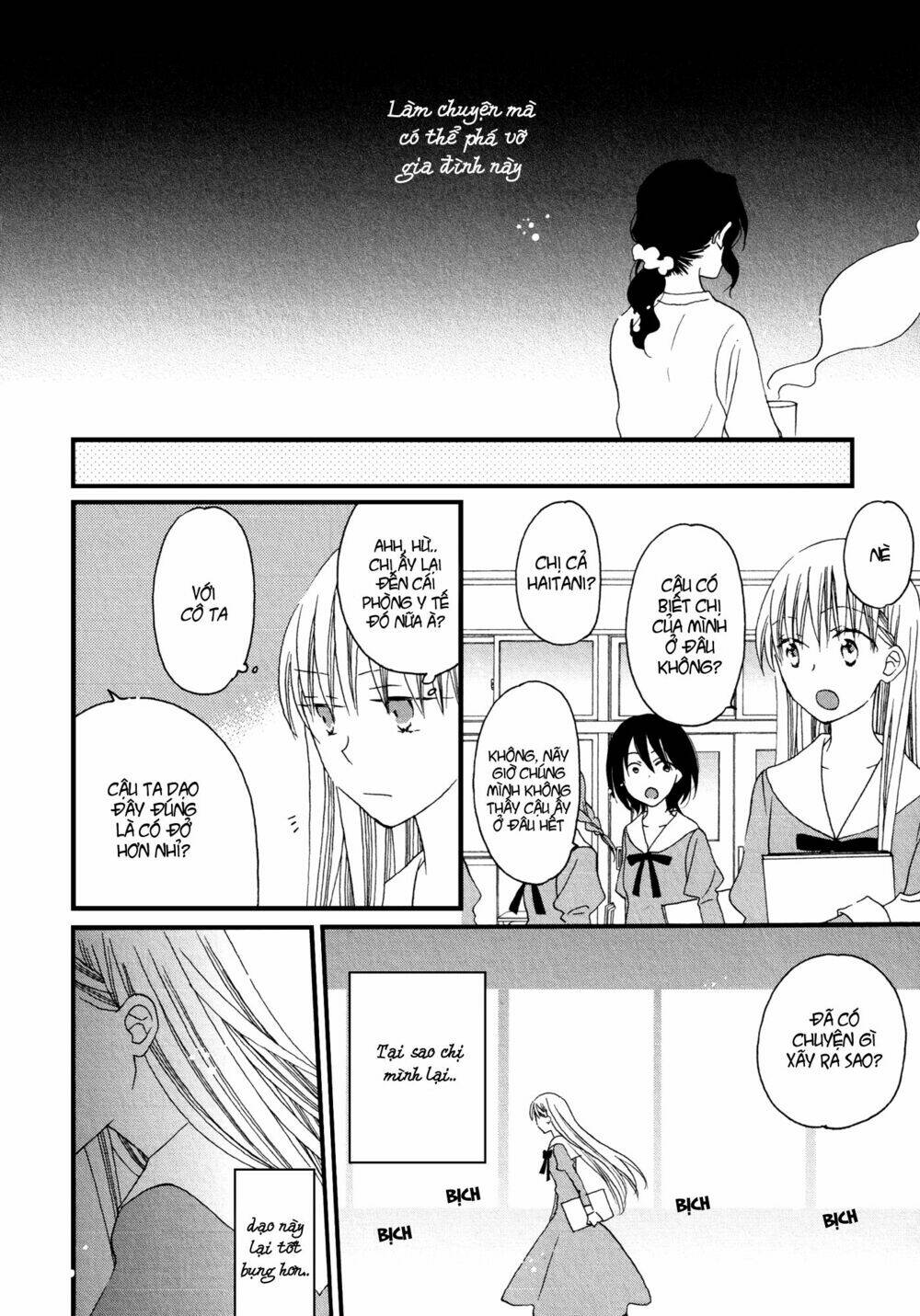 A Love Smeared in Ashes - Chapter 2 - Page 7