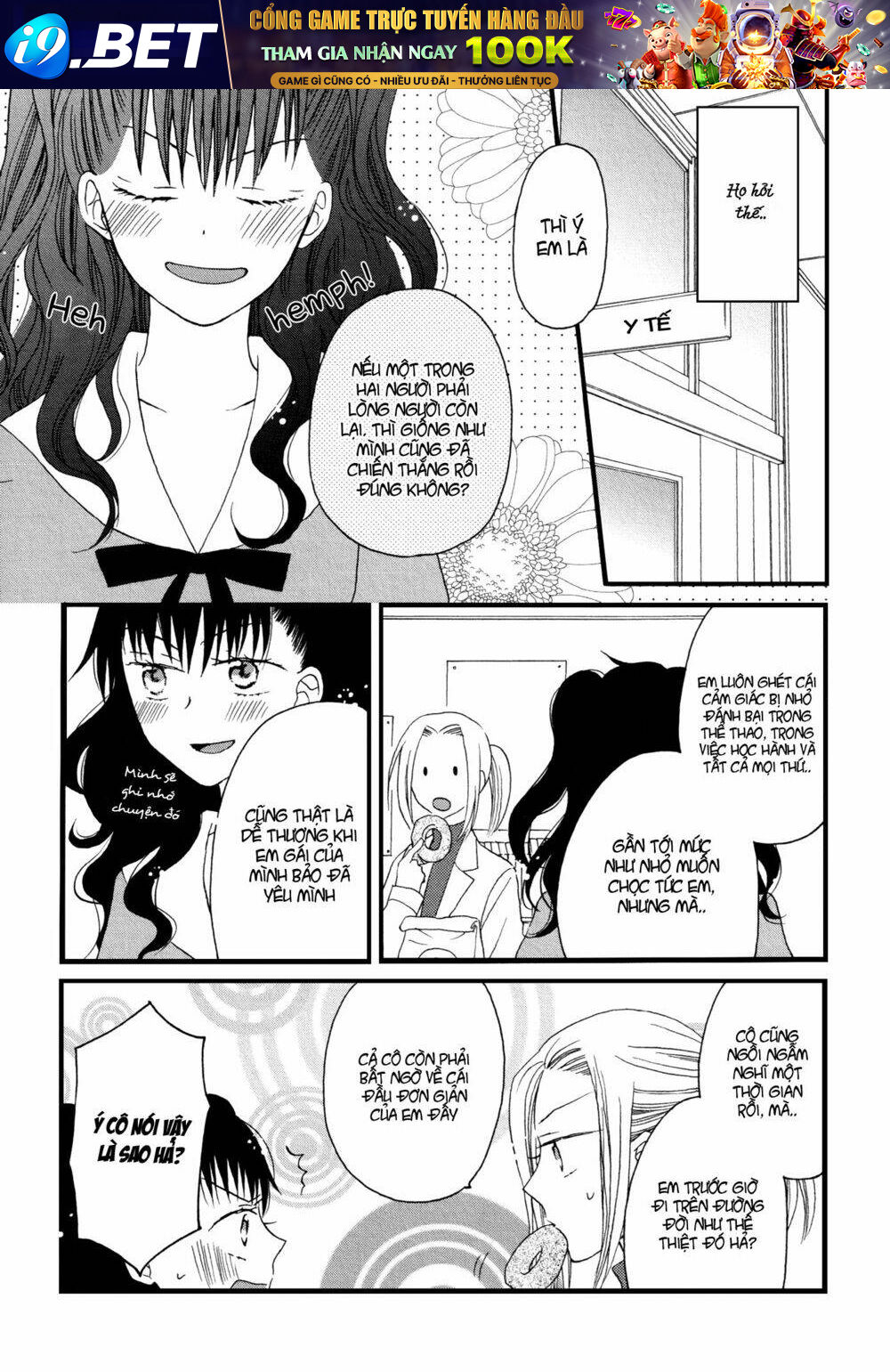 A Love Smeared in Ashes - Chapter 2 - Page 8