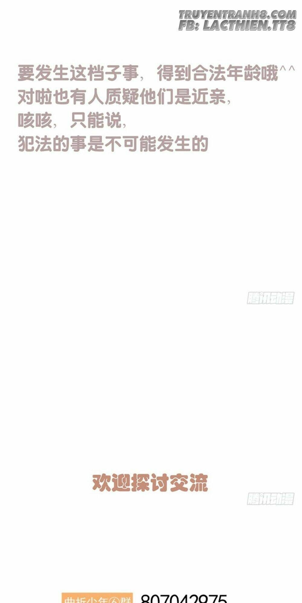 Thiếu Niên Rắc Rối - Chapter 20 - Page 45