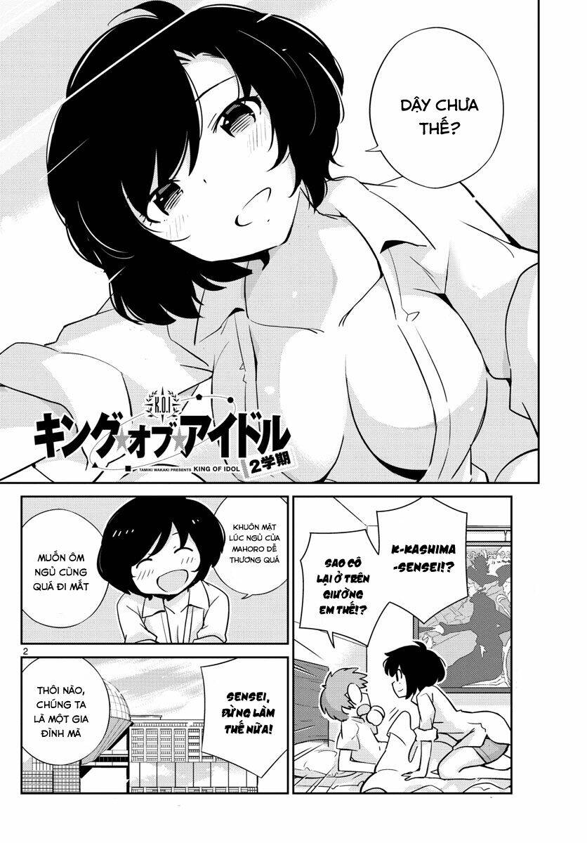 King of Idol - Chapter 60 - Page 3