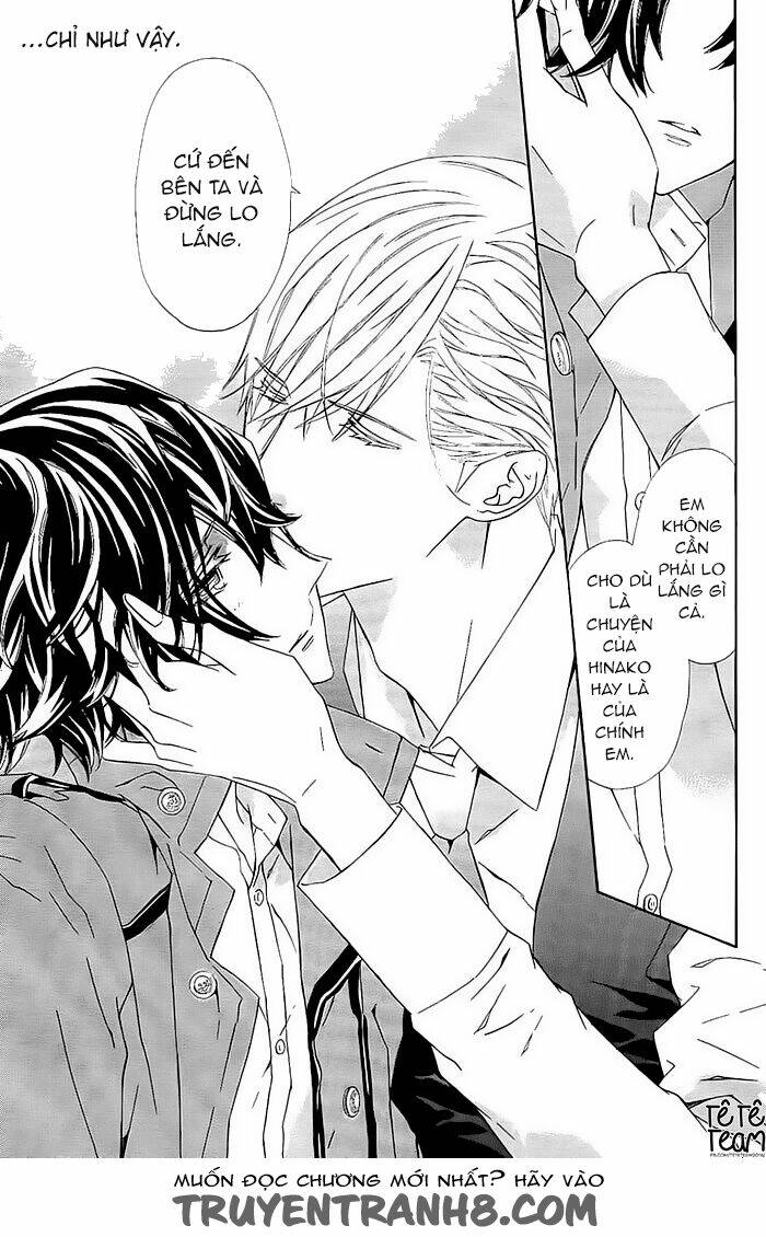 Tsuki No Shizumu Made - Chapter 10 - Page 13