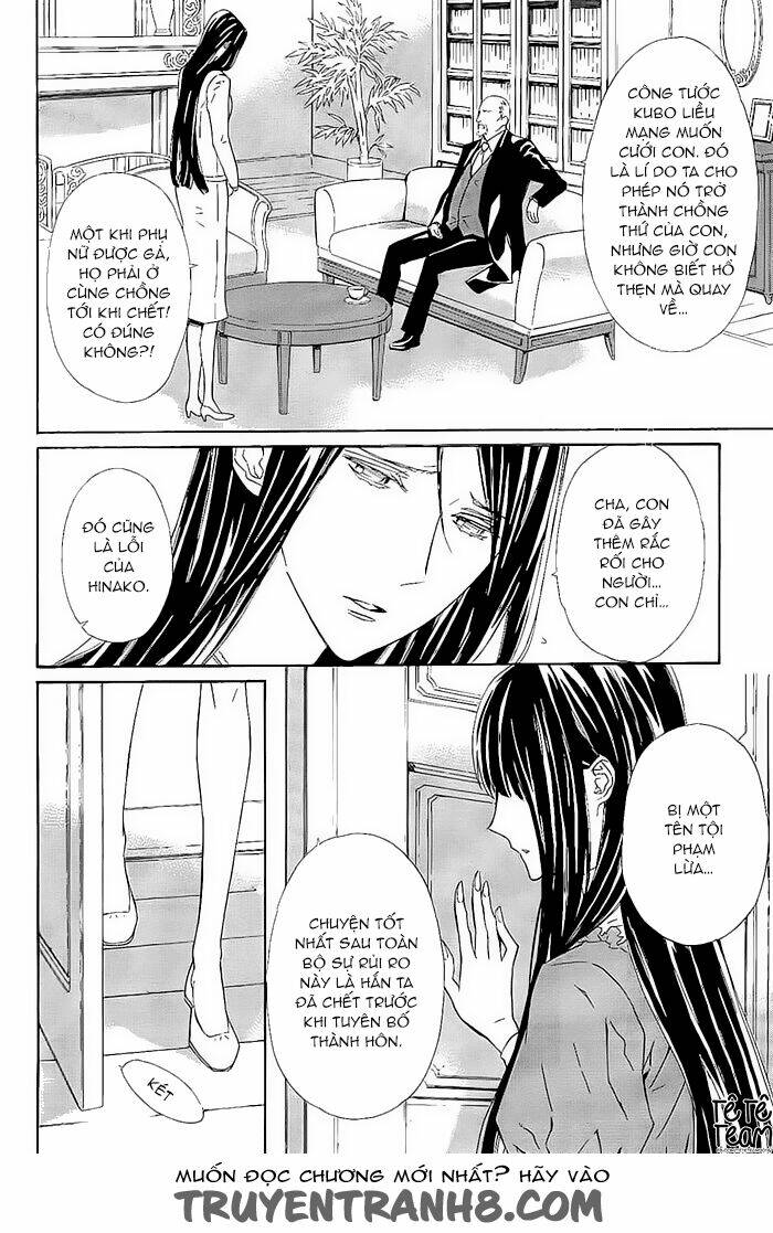 Tsuki No Shizumu Made - Chapter 10 - Page 18