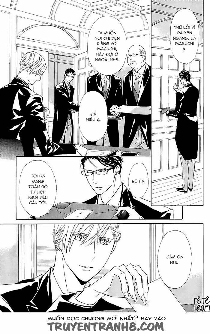 Tsuki No Shizumu Made - Chapter 10 - Page 23