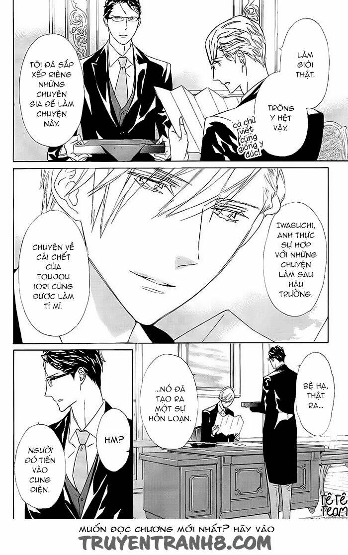 Tsuki No Shizumu Made - Chapter 10 - Page 24