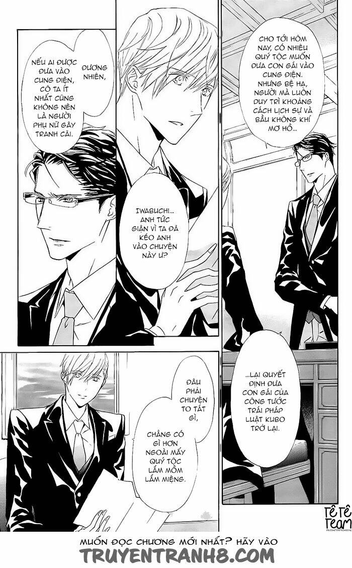 Tsuki No Shizumu Made - Chapter 10 - Page 25