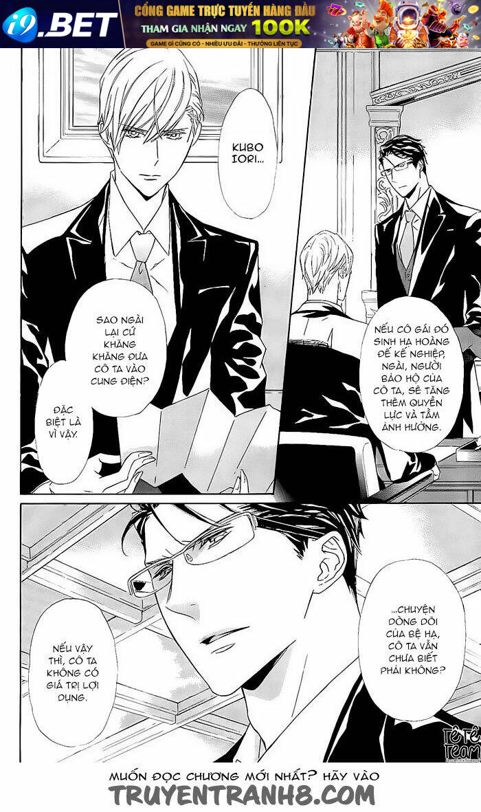 Tsuki No Shizumu Made - Chapter 10 - Page 26