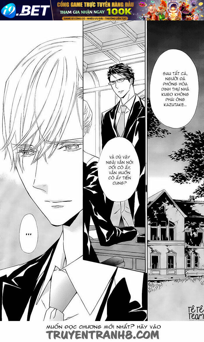 Tsuki No Shizumu Made - Chapter 10 - Page 30