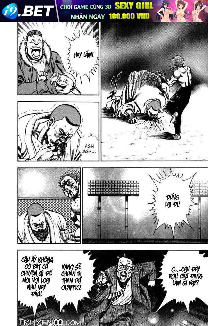 Koukou Tekkenden Tough - Chapter 25 - Page 11