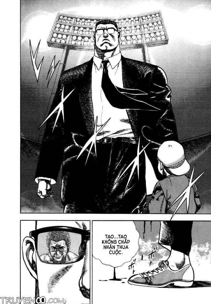 Koukou Tekkenden Tough - Chapter 25 - Page 3