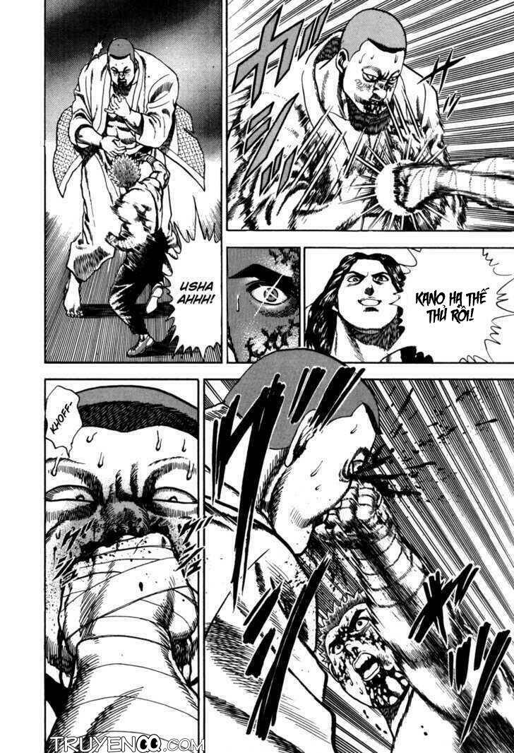 Koukou Tekkenden Tough - Chapter 25 - Page 7