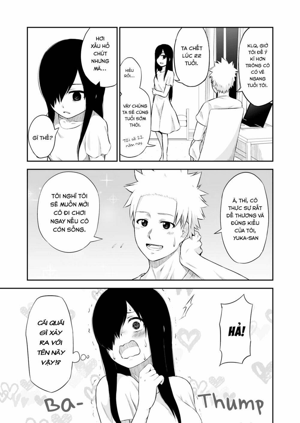 Behind - Chapter 1 - Page 9