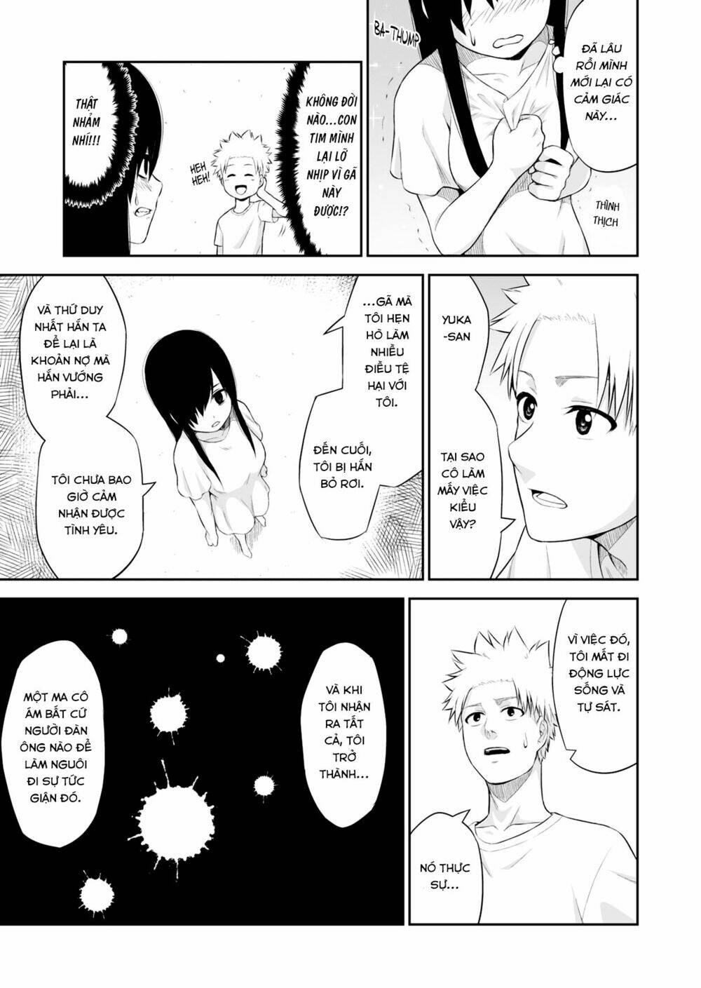 Behind - Chapter 1 - Page 10