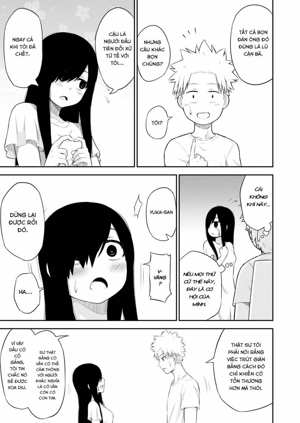 Behind - Chapter 1 - Page 11