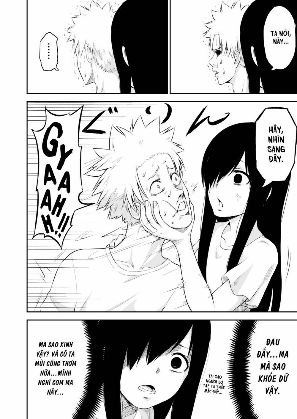 Behind - Chapter 1 - Page 4