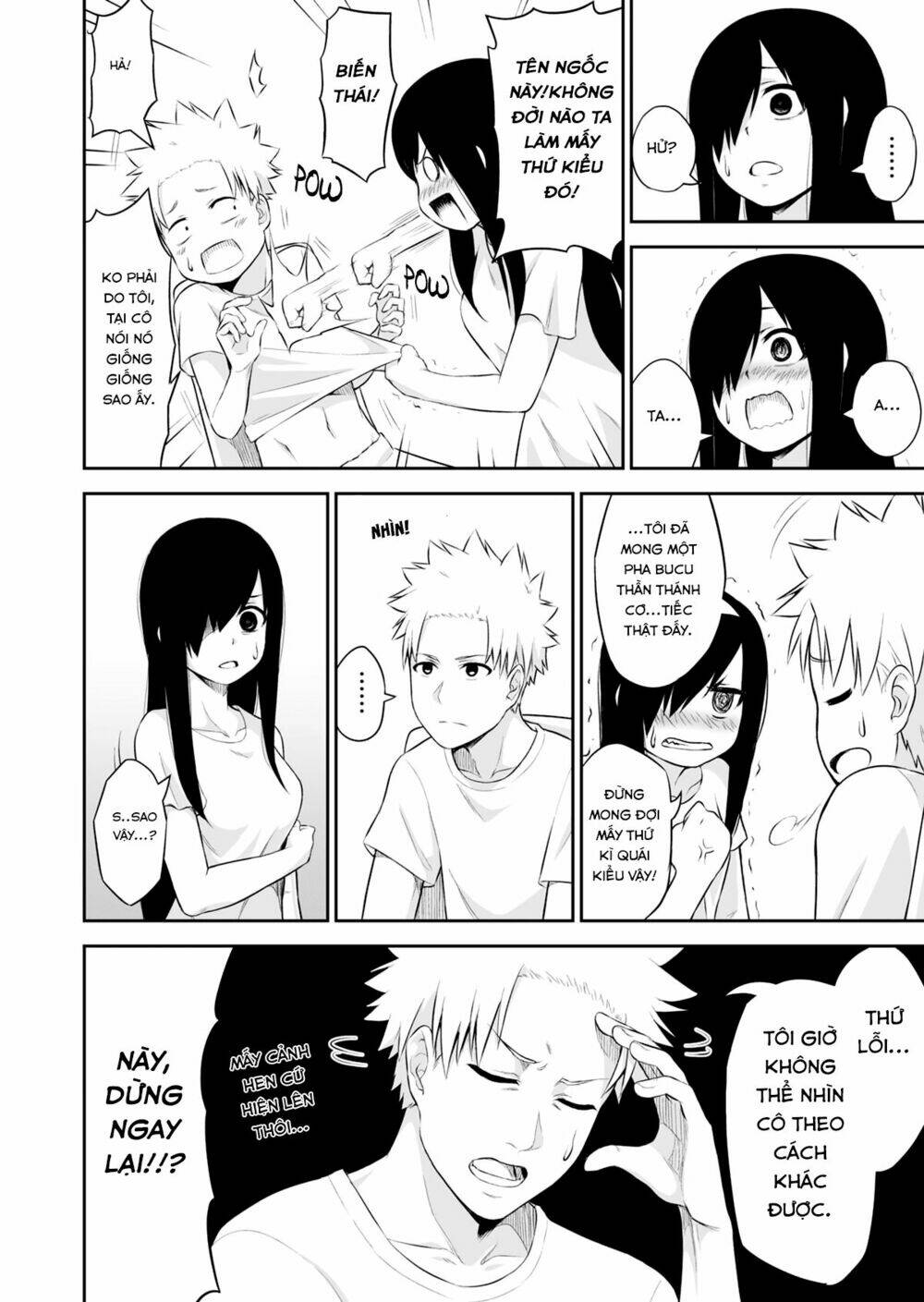 Behind - Chapter 1 - Page 6