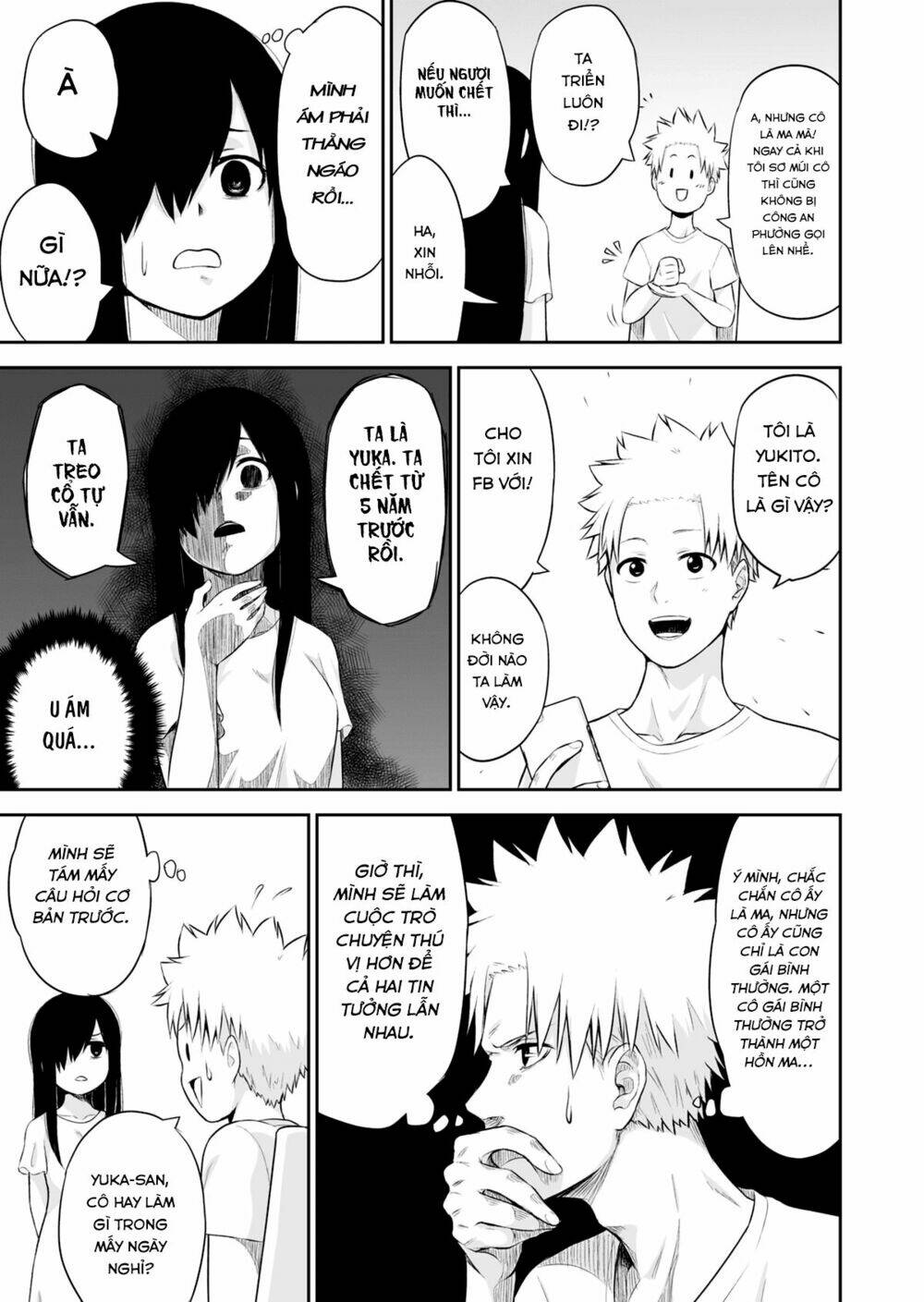 Behind - Chapter 1 - Page 7