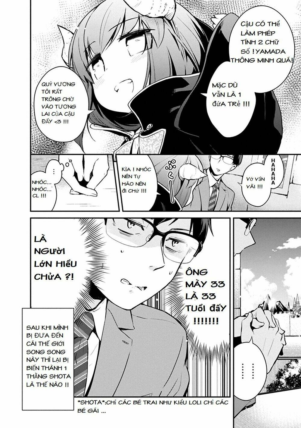 Vua Quỷ Loli và Bé Ngoan Yamada - Chapter 1.1 - Page 4