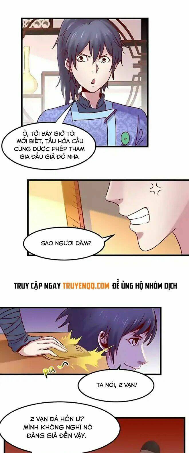 Immortal Merchant - Chapter 14 - Page 11