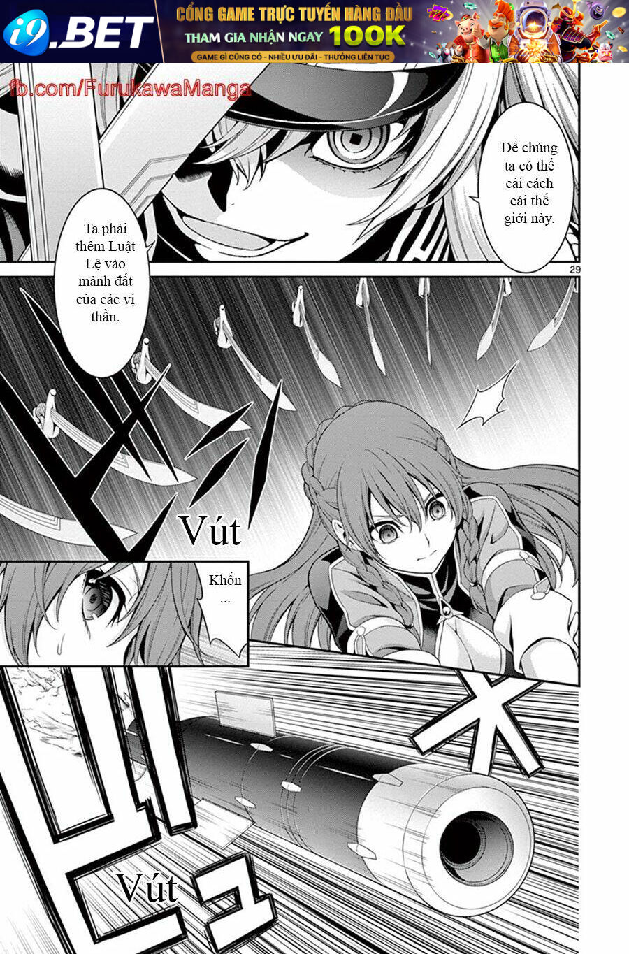 Re:CREATORS - Chapter 2 - Page 29