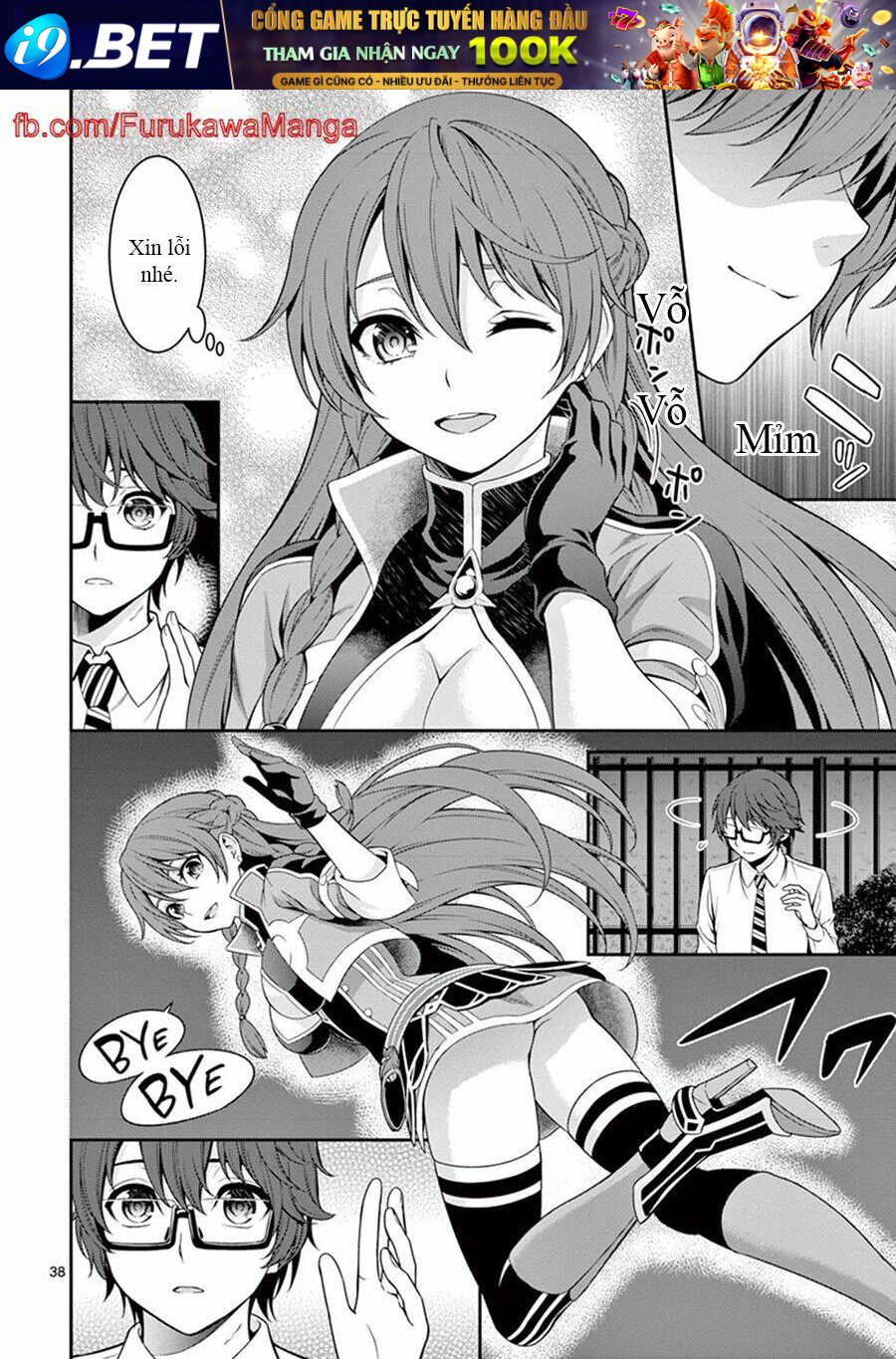 Re:CREATORS - Chapter 2 - Page 38