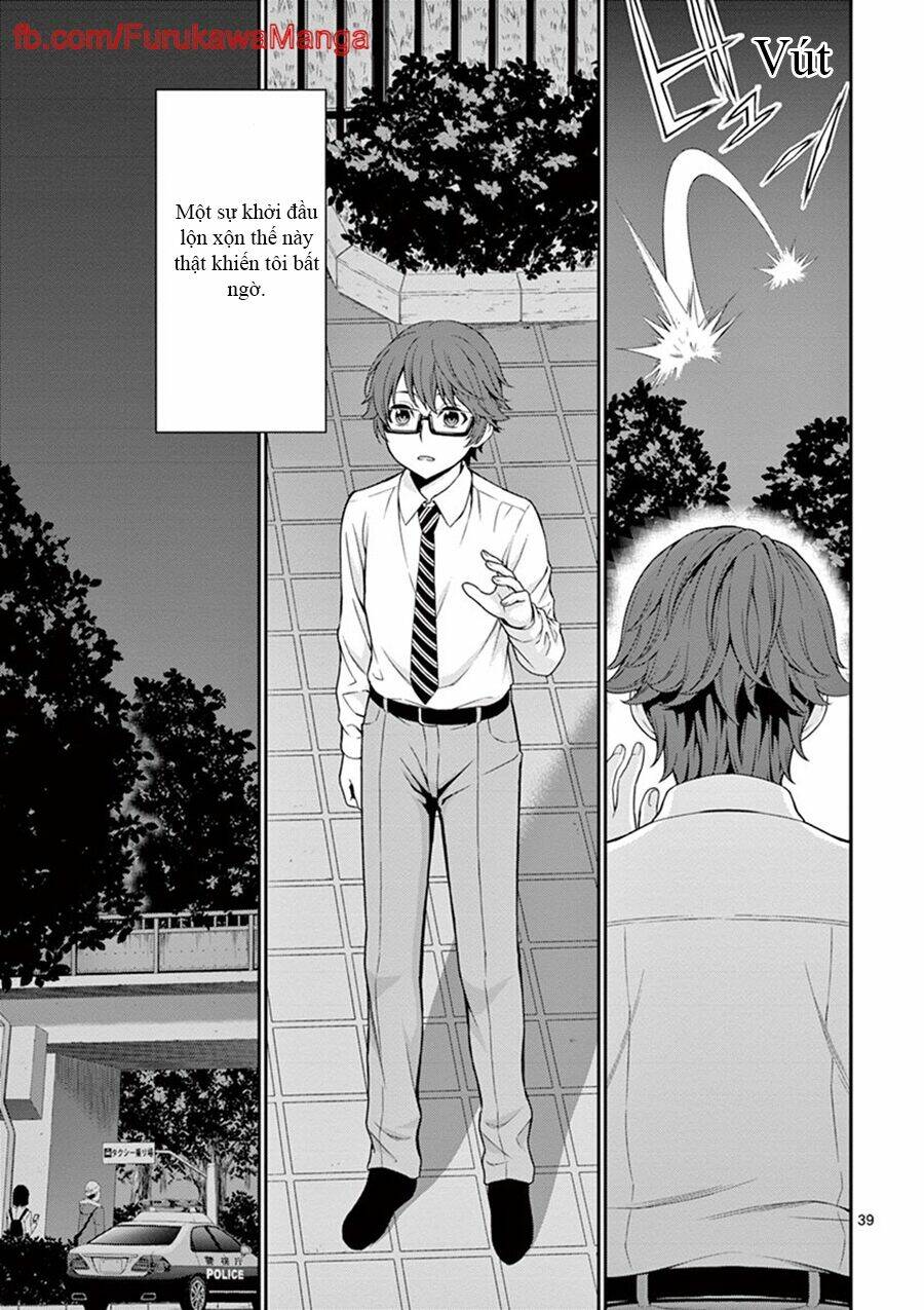 Re:CREATORS - Chapter 2 - Page 39