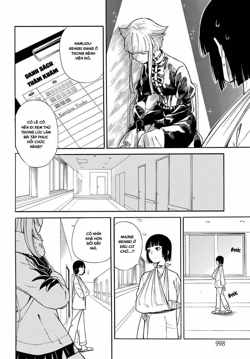 Innocent Devil - Chapter 18 - Page 11