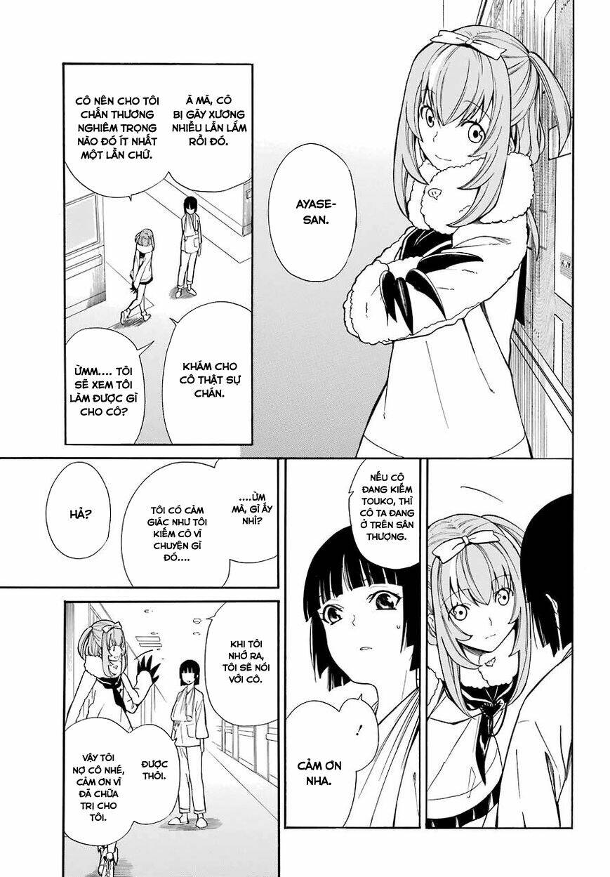 Innocent Devil - Chapter 18 - Page 12