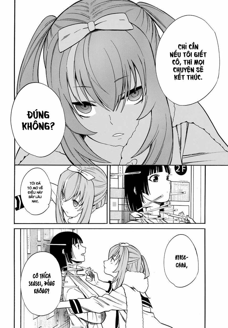 Innocent Devil - Chapter 18 - Page 16