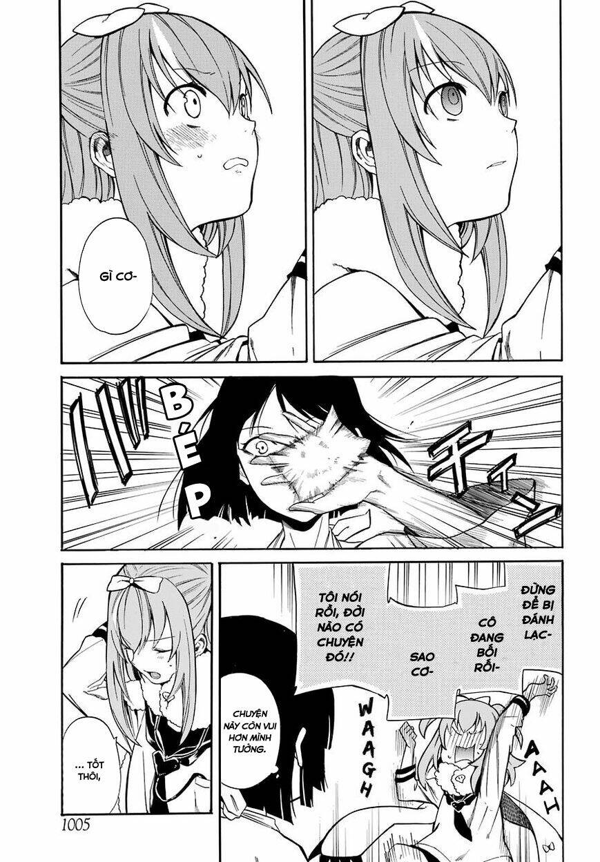 Innocent Devil - Chapter 18 - Page 17