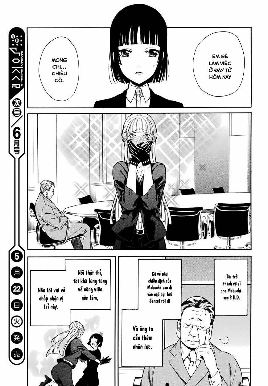 Innocent Devil - Chapter 18 - Page 32