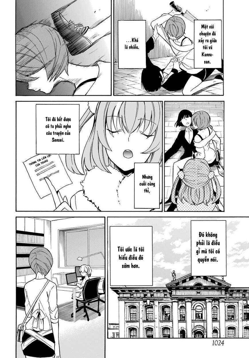 Innocent Devil - Chapter 18 - Page 35