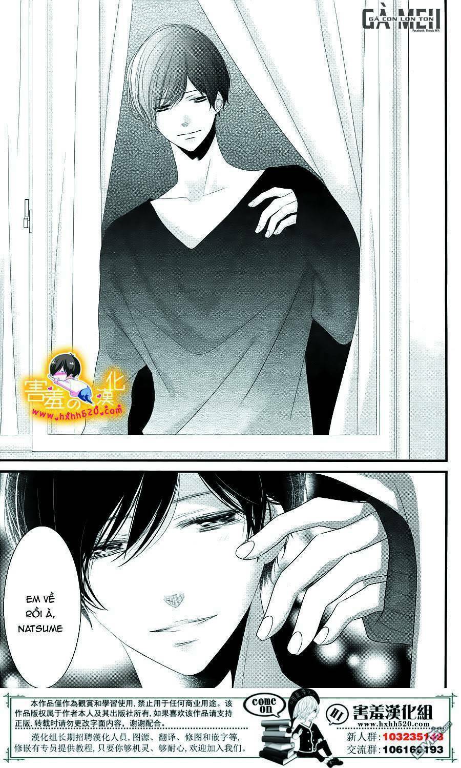 Mikami-sensei no Aishikata - Chapter 14 - Page 10