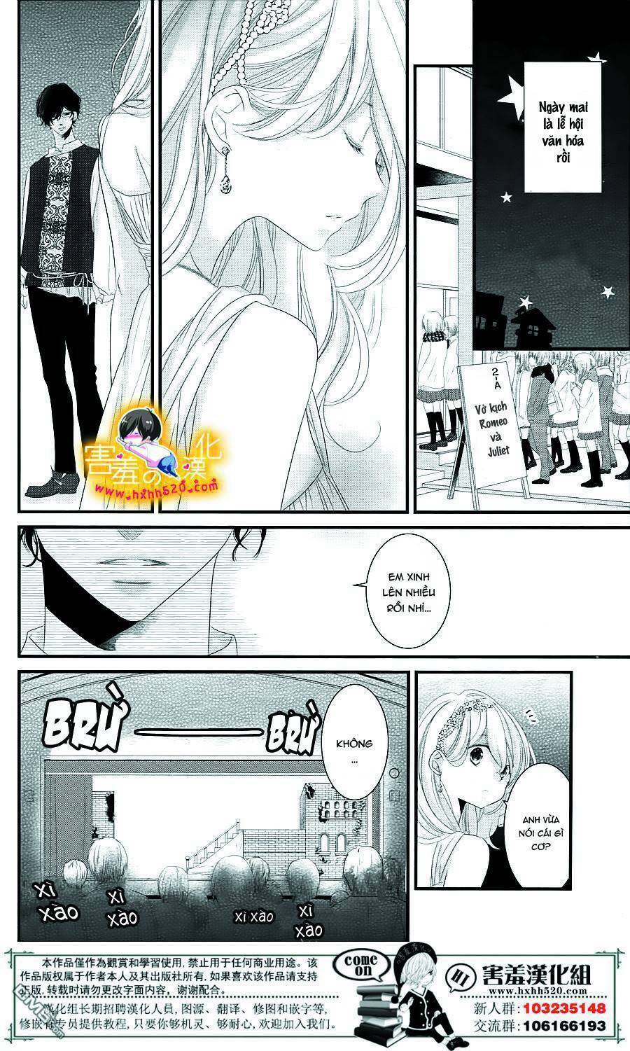 Mikami-sensei no Aishikata - Chapter 14 - Page 17