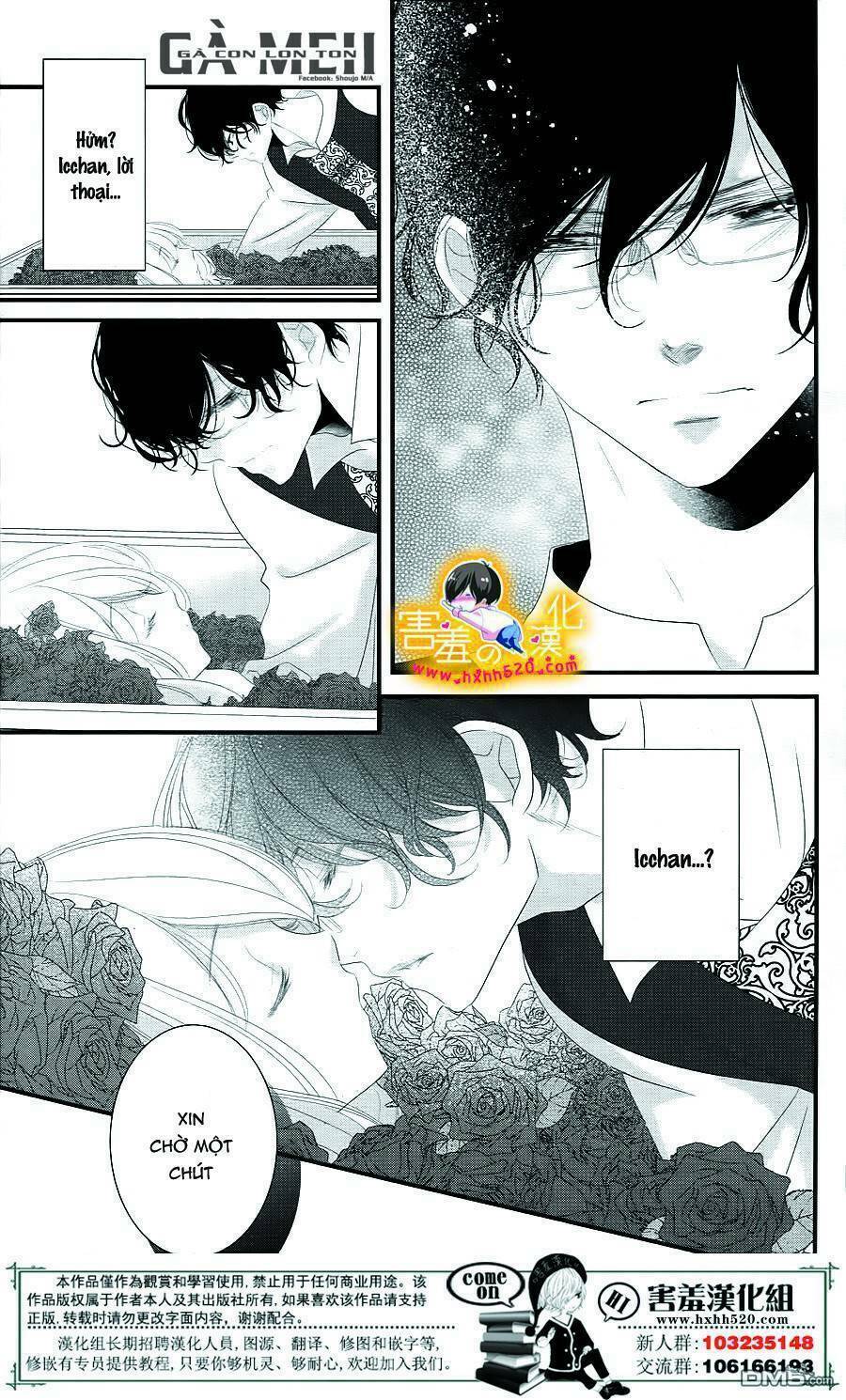 Mikami-sensei no Aishikata - Chapter 14 - Page 20