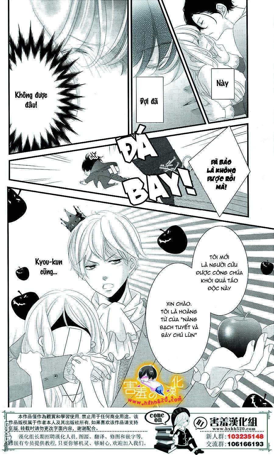 Mikami-sensei no Aishikata - Chapter 14 - Page 23