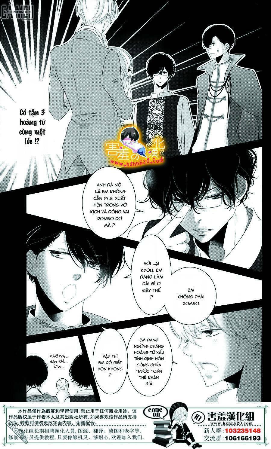 Mikami-sensei no Aishikata - Chapter 14 - Page 24