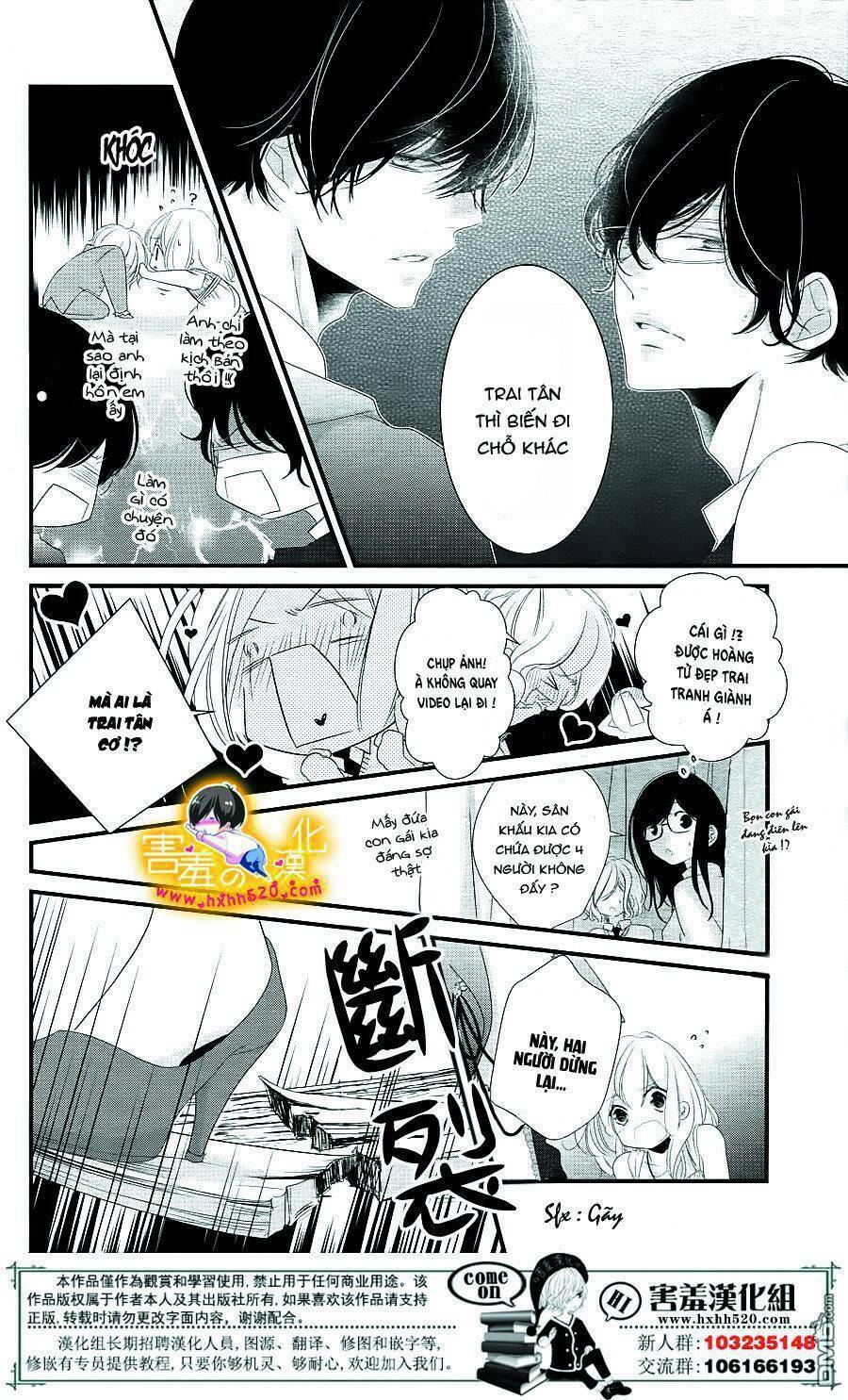 Mikami-sensei no Aishikata - Chapter 14 - Page 25