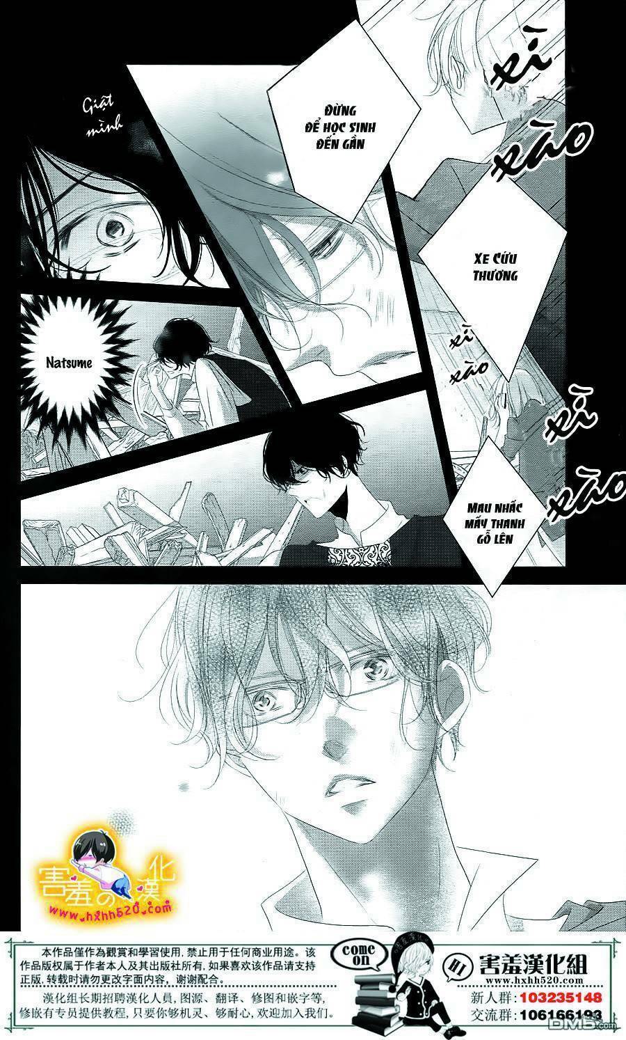 Mikami-sensei no Aishikata - Chapter 14 - Page 27