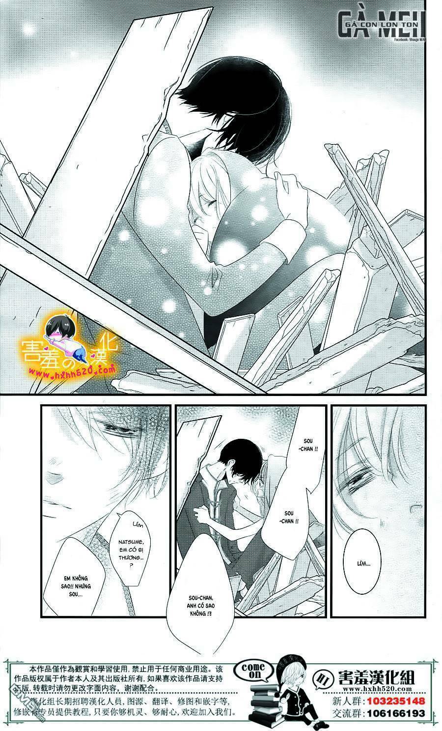 Mikami-sensei no Aishikata - Chapter 14 - Page 28