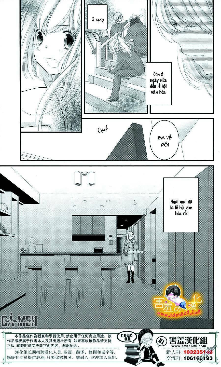 Mikami-sensei no Aishikata - Chapter 14 - Page 8